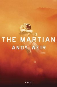 The Martian  Andy Weir купить читать скачать онлайн - BookMix.ru