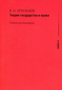 Ковешникова н а дизайн история и теория м омега л 2009 224 с