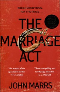 The Marriage Act Джон Маррс купить читать скачать онлайн - BookMix.ru