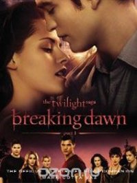 The Twilight Saga Breaking Dawn Part 1: The Official Illustrated Movie Companion, Mark Cotta Vaz