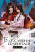Цитаты из книги Благословение небожителей. Том 4