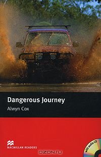 Dangerous Journey: Beginner Level (+ CD-ROM)