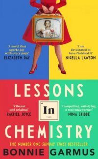 Lessons in Chemistry Lessons in Chemistry