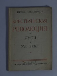 Книги Т Мужицкой Купить