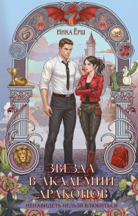 Гот қыздар секс