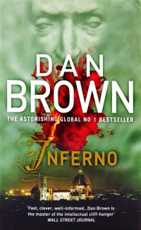 Inferno