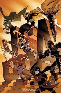 Justice Society of America: Monument Point Marc Guggenheim купить читать скачать онлайн - BookMix.ru