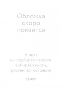 Книжный в сердце Парижа