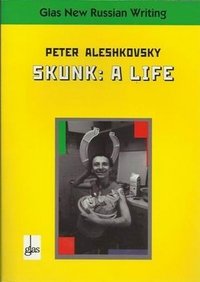 Skunk: A Life