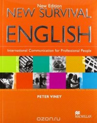 Survival English: International Communication for Professional People (+ CD)